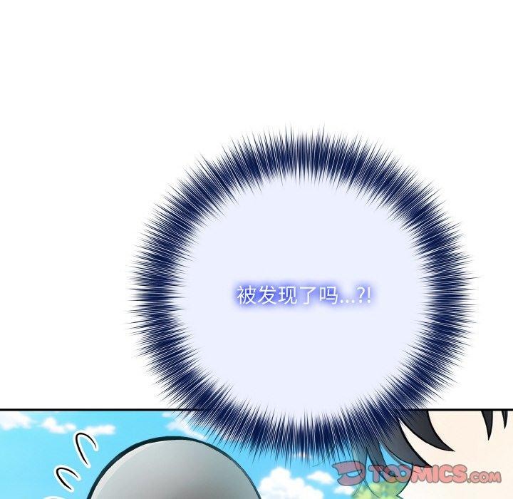 [韩国漫画] 异世界骑士团长 剧情,青年#[153P]-11