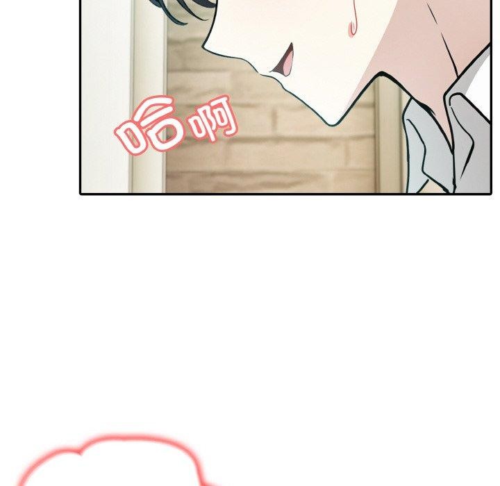 [韩国漫画] 异世界骑士团长 剧情,青年#[153P]-117