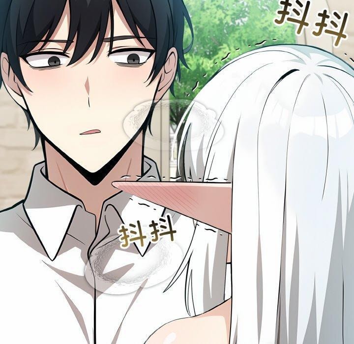 [韩国漫画] 异世界骑士团长 剧情,青年#[153P]-129