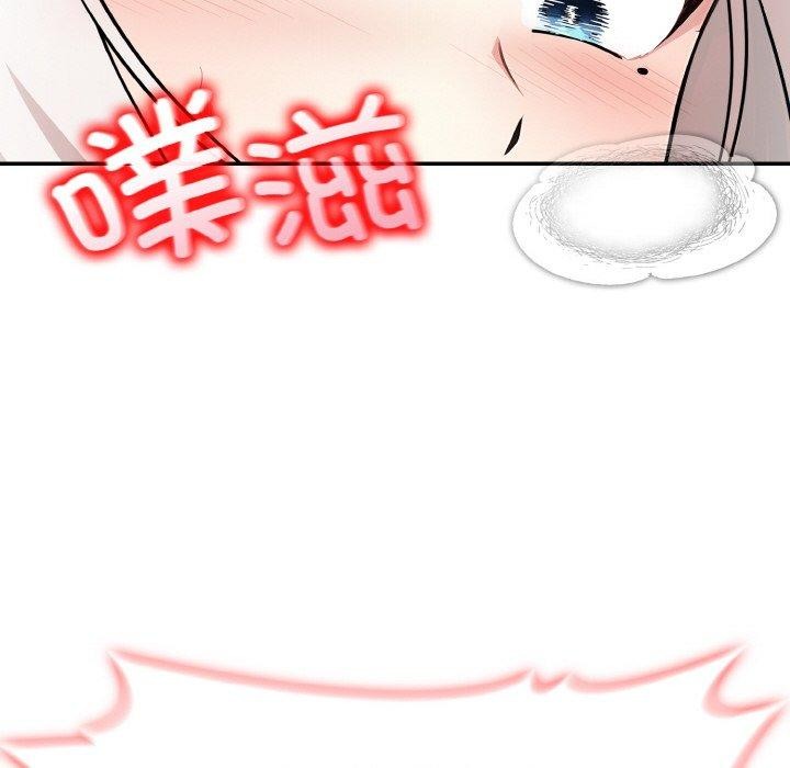 [韩国漫画] 异世界骑士团长 剧情,青年#[153P]-148