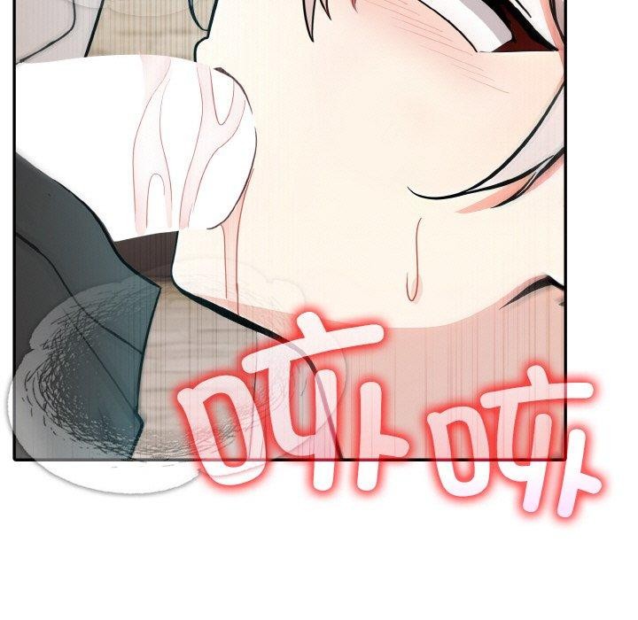 [韩国漫画] 异世界骑士团长 剧情,青年#[153P]-37