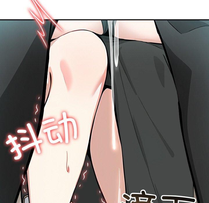 [韩国漫画] 异世界骑士团长 剧情,青年#[153P]-45