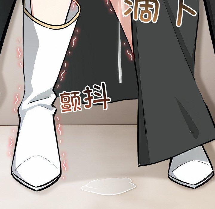 [韩国漫画] 异世界骑士团长 剧情,青年#[153P]-46