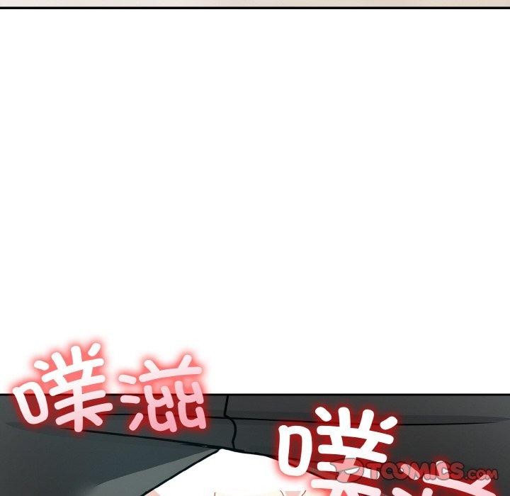 [韩国漫画] 异世界骑士团长 剧情,青年#[153P]-47