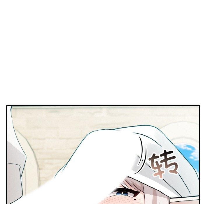 [韩国漫画] 异世界骑士团长 剧情,青年#[153P]-53