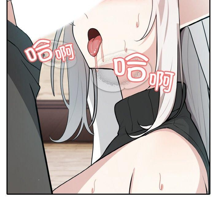 [韩国漫画] 异世界骑士团长 剧情,青年#[153P]-54