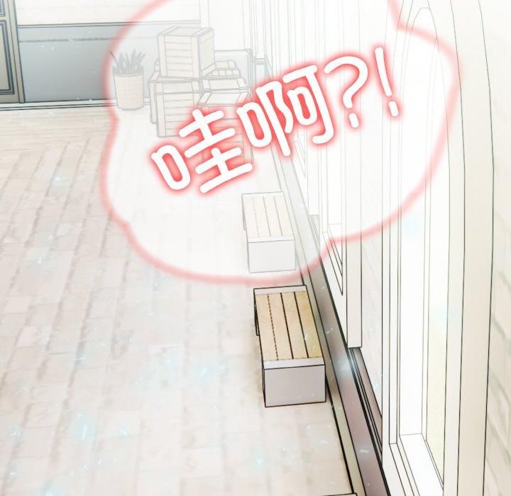 [韩国漫画] 异世界骑士团长 剧情,青年#[153P]-77