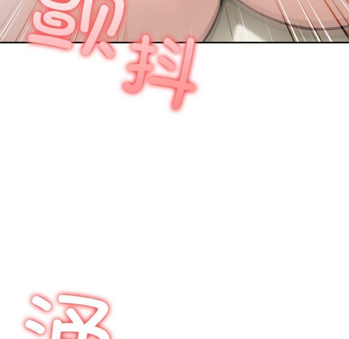 [韩国漫画] 异世界骑士团长 剧情,青年#[153P]-108