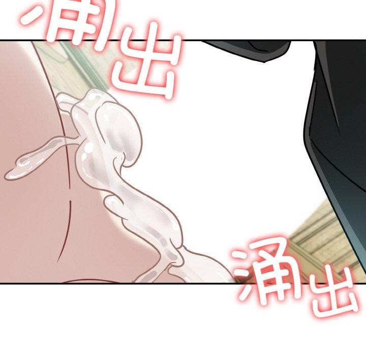 [韩国漫画] 异世界骑士团长 剧情,青年#[153P]-109
