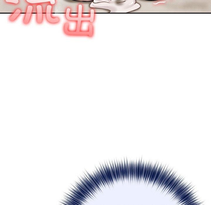 [韩国漫画] 异世界骑士团长 剧情,青年#[153P]-119