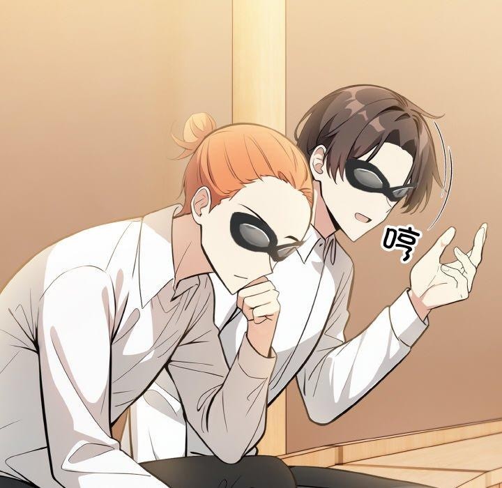 [韩国漫画] 异世界骑士团长 剧情,青年#[153P]-135