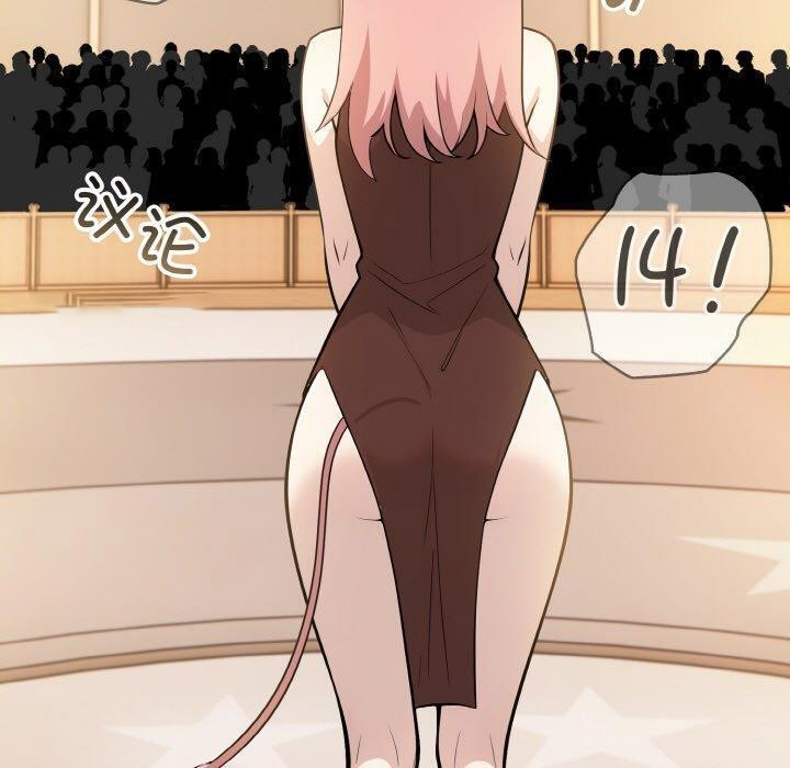 [韩国漫画] 异世界骑士团长 剧情,青年#[153P]-140