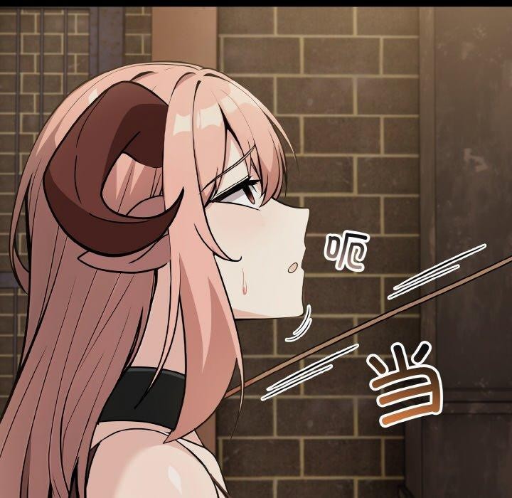 [韩国漫画] 异世界骑士团长 剧情,青年#[153P]-144