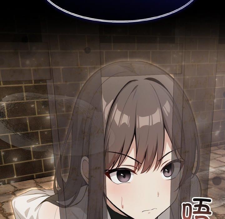 [韩国漫画] 异世界骑士团长 剧情,青年#[153P]-150