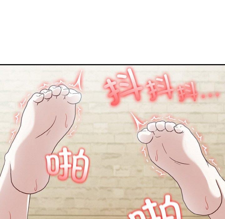 [韩国漫画] 异世界骑士团长 剧情,青年#[153P]-16