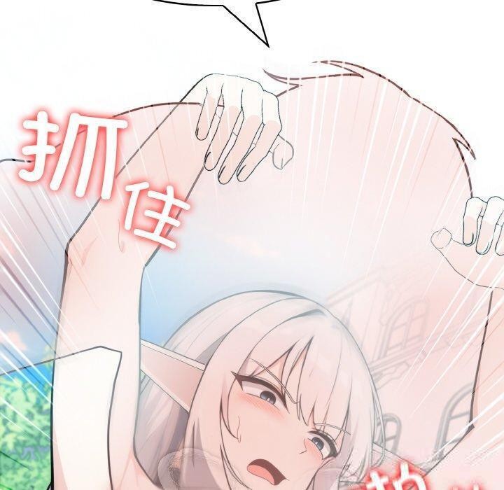 [韩国漫画] 异世界骑士团长 剧情,青年#[153P]-20