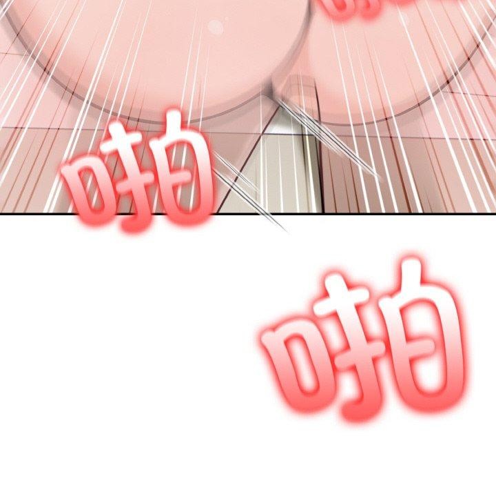 [韩国漫画] 异世界骑士团长 剧情,青年#[153P]-22