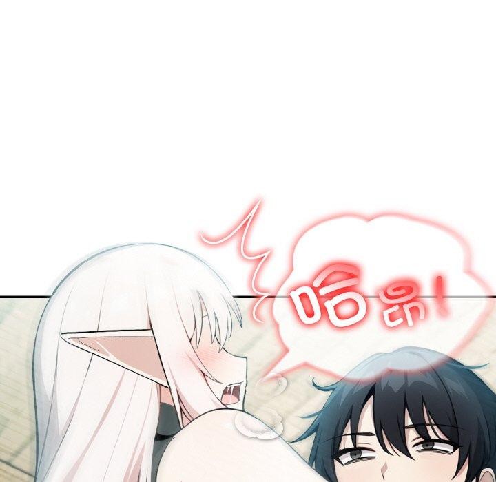 [韩国漫画] 异世界骑士团长 剧情,青年#[153P]-23