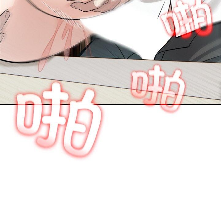 [韩国漫画] 异世界骑士团长 剧情,青年#[153P]-25