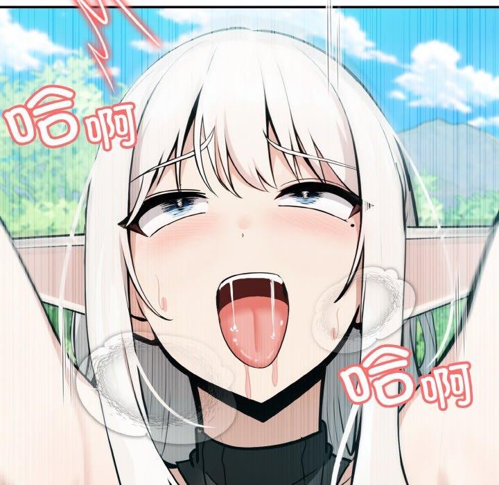 [韩国漫画] 异世界骑士团长 剧情,青年#[153P]-34