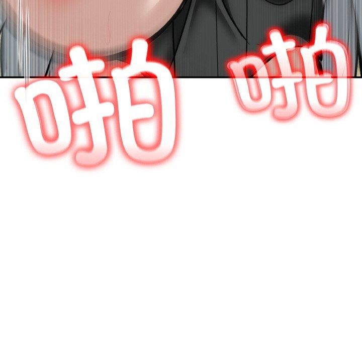 [韩国漫画] 异世界骑士团长 剧情,青年#[153P]-36