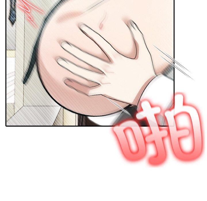 [韩国漫画] 异世界骑士团长 剧情,青年#[153P]-41