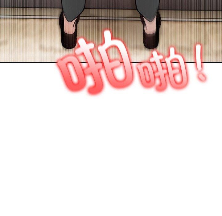 [韩国漫画] 异世界骑士团长 剧情,青年#[153P]-44