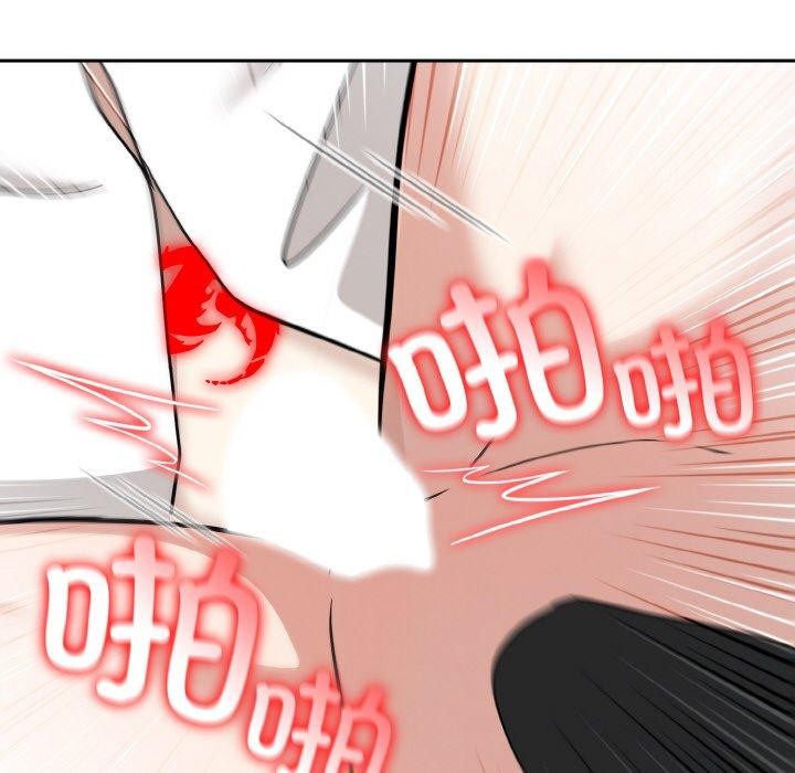 [韩国漫画] 异世界骑士团长 剧情,青年#[153P]-45