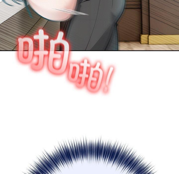 [韩国漫画] 异世界骑士团长 剧情,青年#[153P]-50