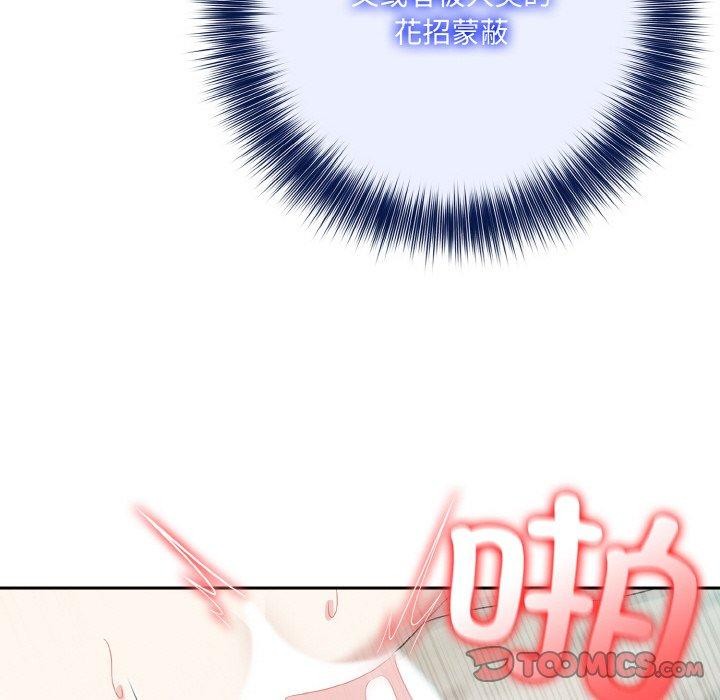 [韩国漫画] 异世界骑士团长 剧情,青年#[153P]-66