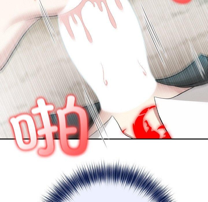 [韩国漫画] 异世界骑士团长 剧情,青年#[153P]-67