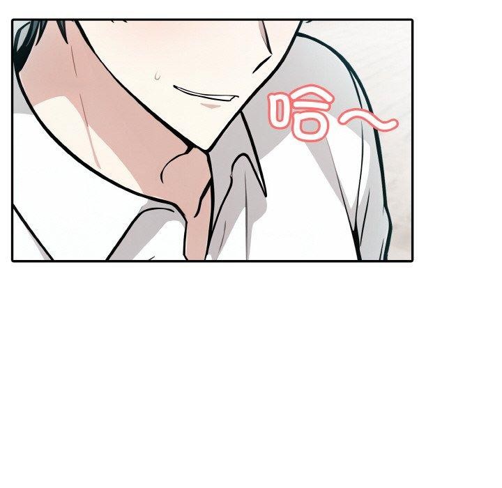 [韩国漫画] 异世界骑士团长 剧情,青年#[153P]-71