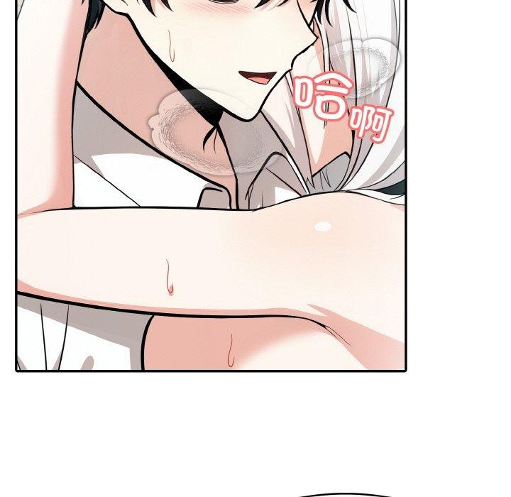 [韩国漫画] 异世界骑士团长 剧情,青年#[153P]-74