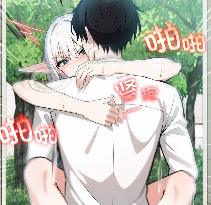 [韩国漫画] 异世界骑士团长 剧情,青年#[153P]-77