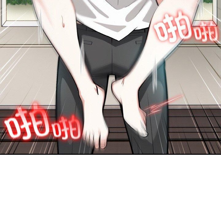 [韩国漫画] 异世界骑士团长 剧情,青年#[153P]-78