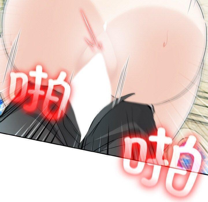 [韩国漫画] 异世界骑士团长 剧情,青年#[153P]-80