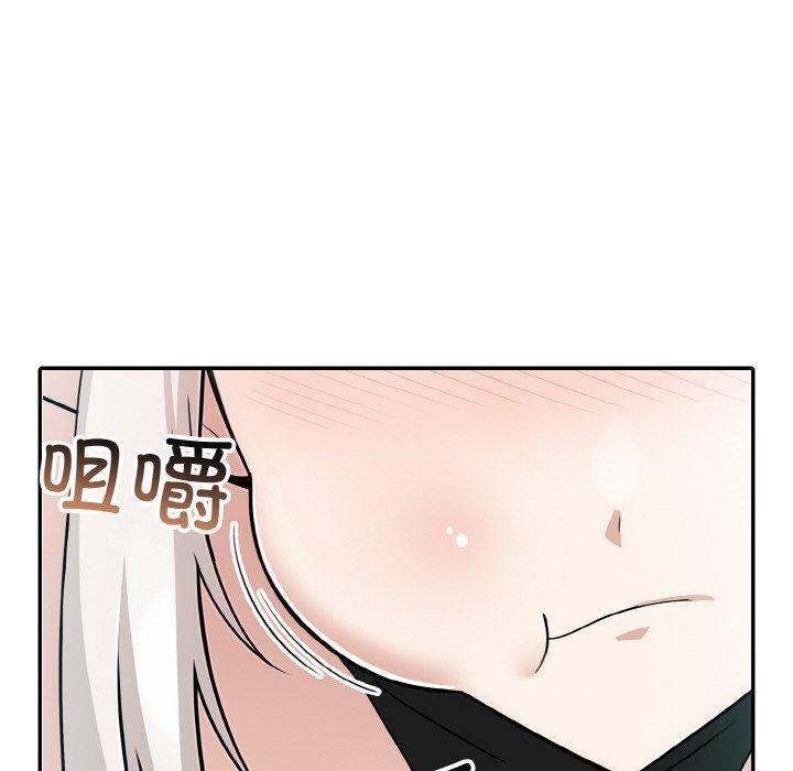 [韩国漫画] 异世界骑士团长 剧情,青年#[153P]-90
