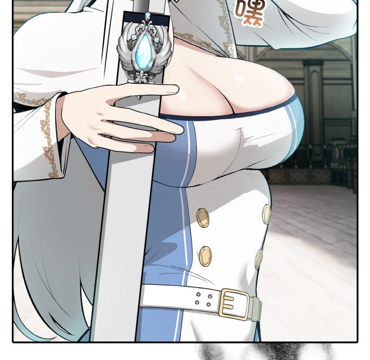 [韩国漫画] 异世界骑士团长 剧情,青年#[251P]-123