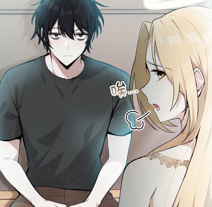 [韩国漫画] 异世界骑士团长 剧情,青年#[251P]-158