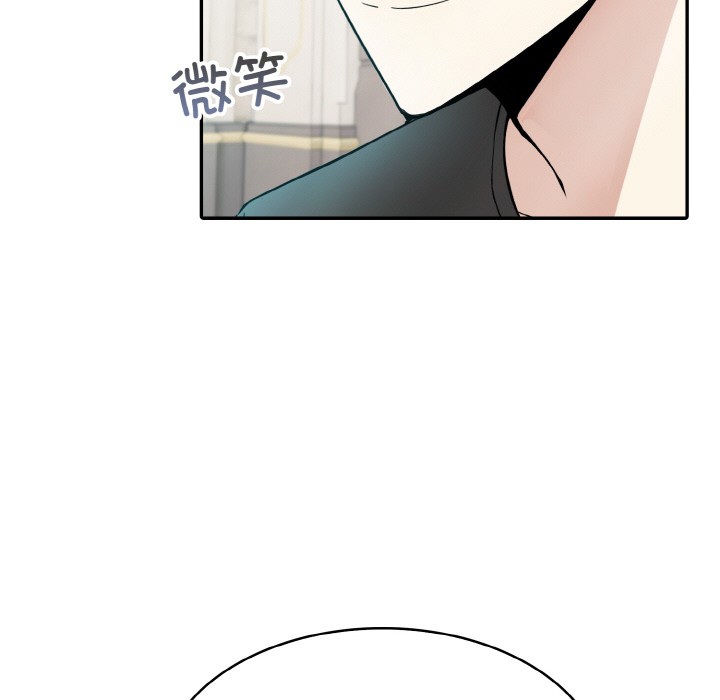 [韩国漫画] 异世界骑士团长 剧情,青年#[251P]-161