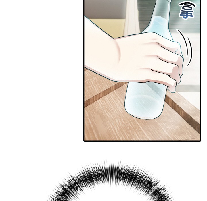 [韩国漫画] 异世界骑士团长 剧情,青年#[251P]-176