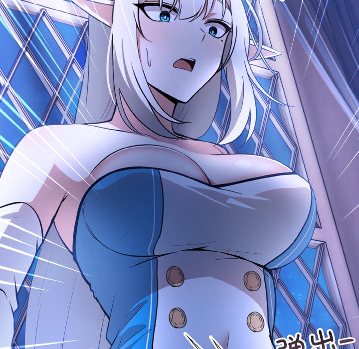 [韩国漫画] 异世界骑士团长 剧情,青年#[251P]-207