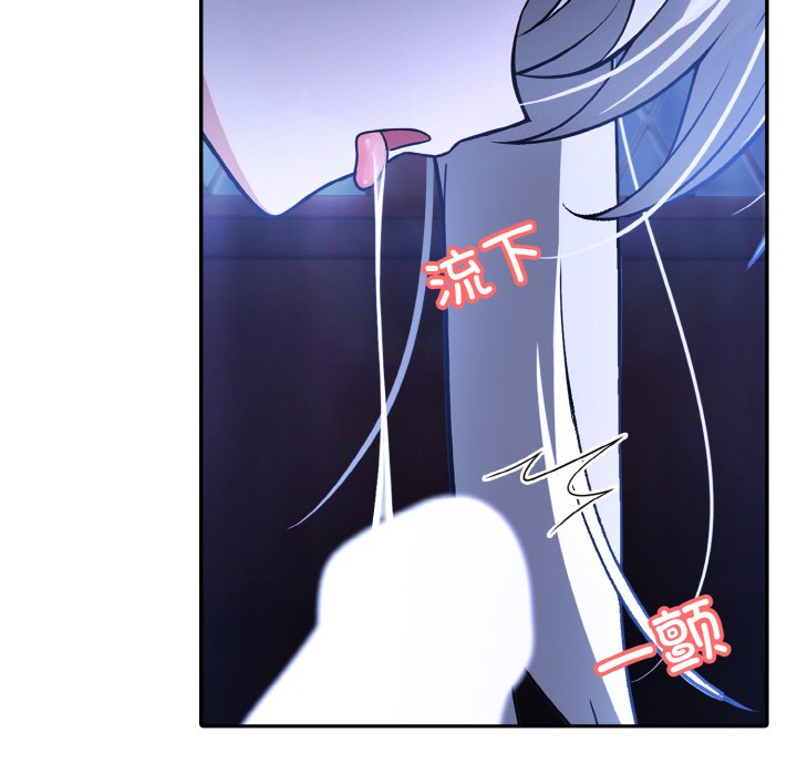 [韩国漫画] 异世界骑士团长 剧情,青年#[251P]-22