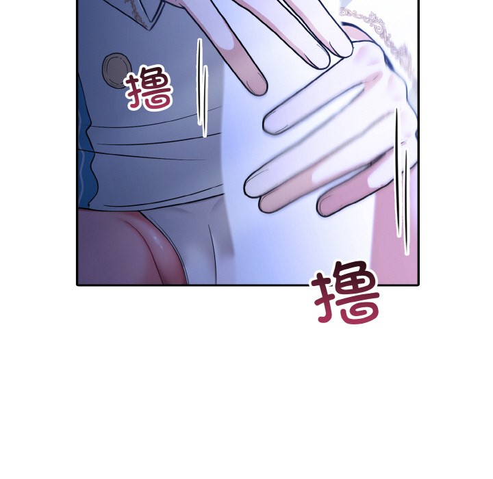 [韩国漫画] 异世界骑士团长 剧情,青年#[251P]-24
