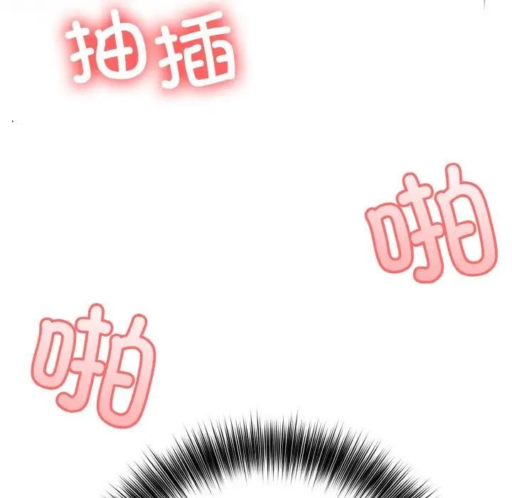 [韩国漫画] 异世界骑士团长 剧情,青年#[162P]-100
