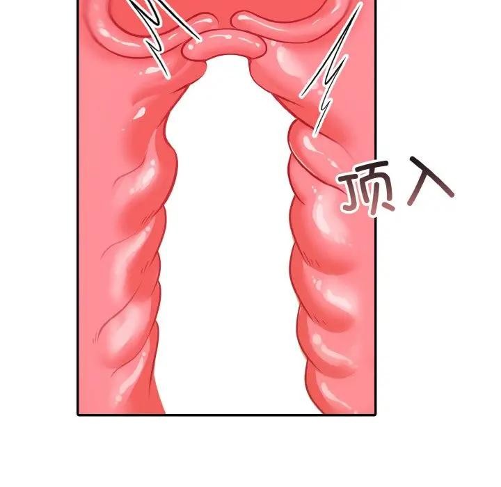 [韩国漫画] 异世界骑士团长 剧情,青年#[162P]-11