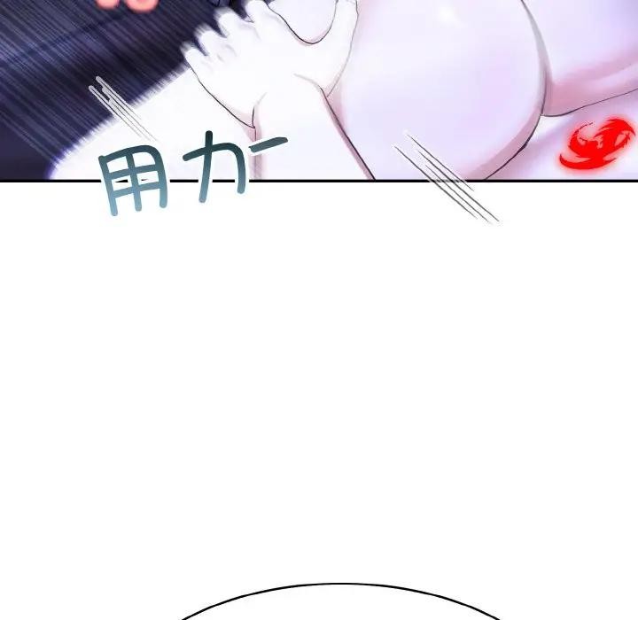 [韩国漫画] 异世界骑士团长 剧情,青年#[162P]-116