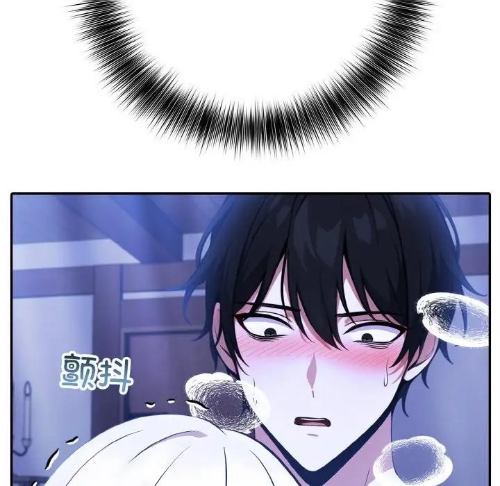 [韩国漫画] 异世界骑士团长 剧情,青年#[162P]-14