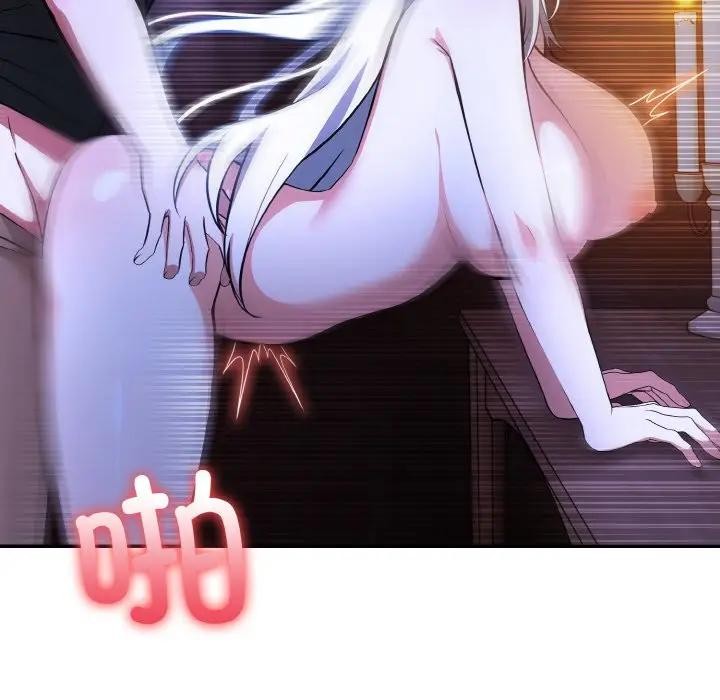 [韩国漫画] 异世界骑士团长 剧情,青年#[162P]-153