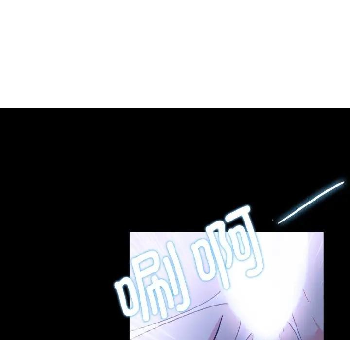 [韩国漫画] 异世界骑士团长 剧情,青年#[162P]-154